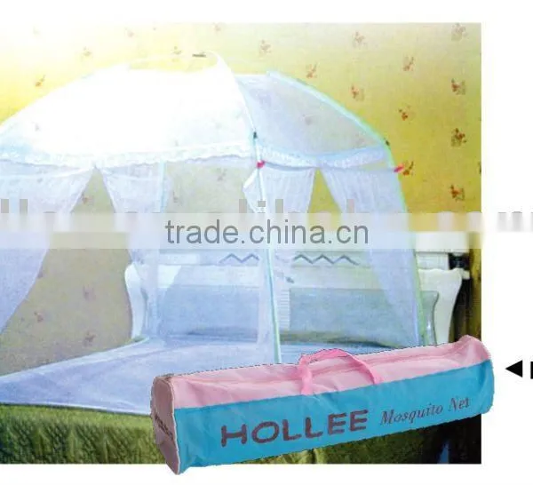 Mosquito Net