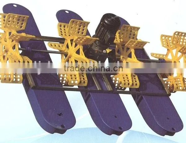 2015 Newest 1.5KW 2HP Paddle Wheel Aerator