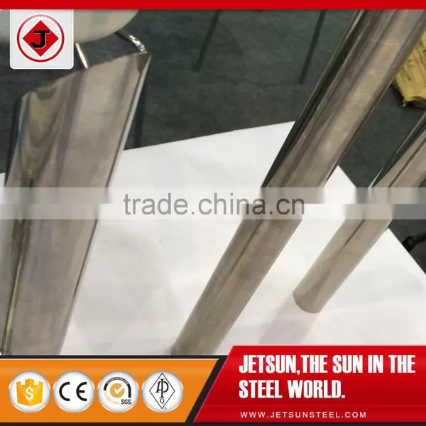 AISI Flexible High Pressure Stainless Steel Pipe photo-2