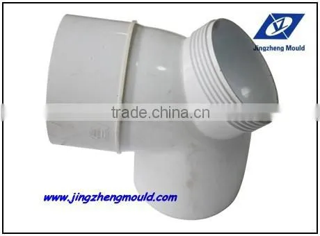 PVC ELBOW WITH/SITHOUT DOOR MOULD