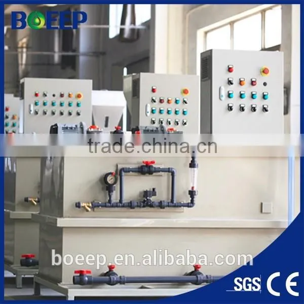 Polymer Dosing System for Wastewater Treatment photo-2