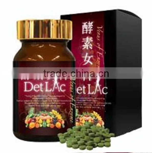 Reliable and Easy to Use Feed Enzyme Enzyme Goddess 400 for Hot-selling , Effective