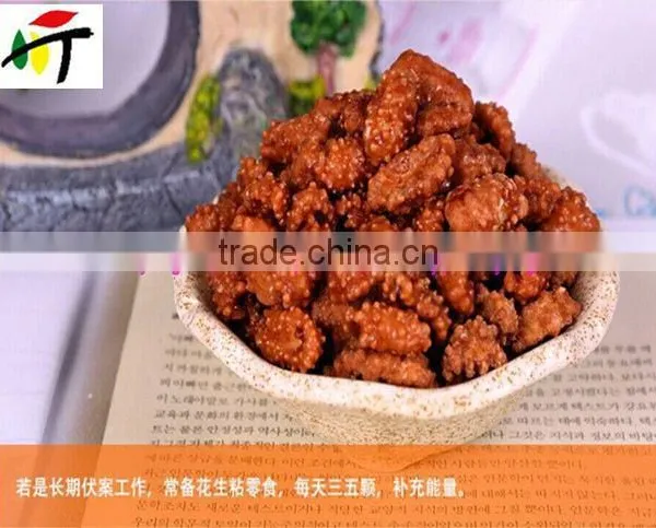 Flour Coated Peanut/flavor Snacks Flour Coated Peanuts/coated Peanuts in Liaoning photo-2