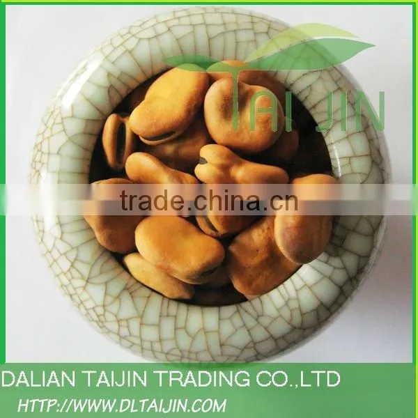 DRY BROAD BEAN