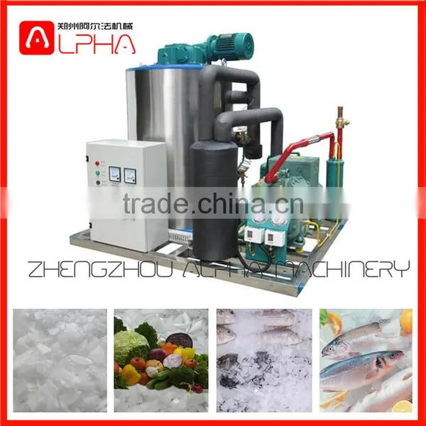 Top Quality Home Use Ice Flake Making Machine photo-2