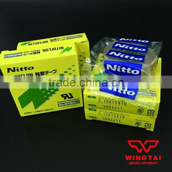 Nitto Denko Adhesive Tape NITOFLON 973UL-S T0.13mmxW15mmxL10m photo-5