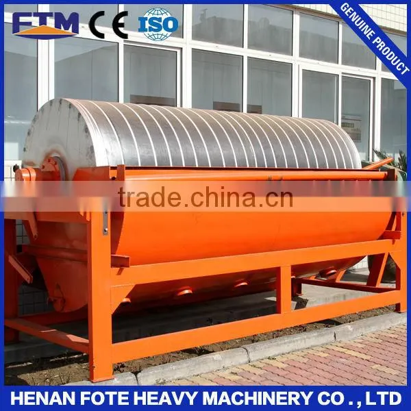 Professional Magnetic Separator Machine