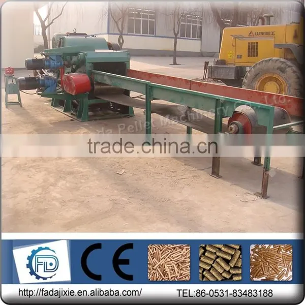 wood chipper machine price,whole tree chippers for sale,industrial drum wood chipper shredder machine