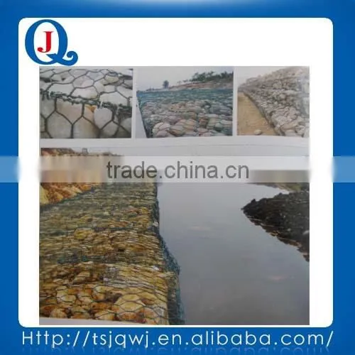 GABION MESH