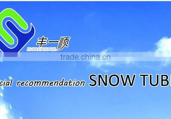 Snow Inner Tube photo-4