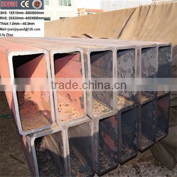 SHS STEEL TUBE photo-6