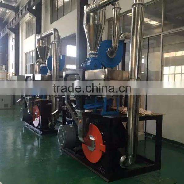 Plastic Mill for Hdpe/ldpe/pe/pp/pet/EVA/pvc photo-5