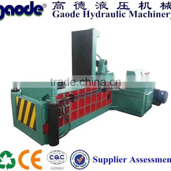 Automatic Metal Baler Machine photo-2
