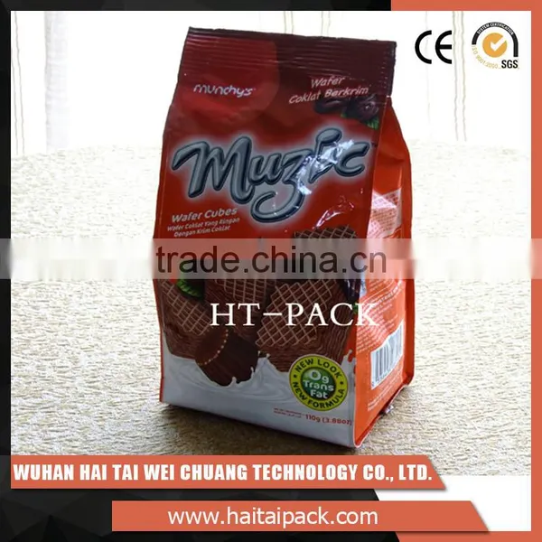 HT-VP52B Small Snack Food Packaging Machine for Powder, Cookies, Chips photo-6
