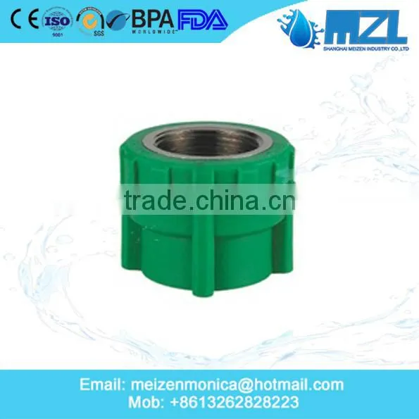 MZL Plastic Ppr Pipe Fitting photo-4
