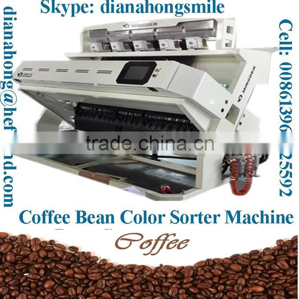 CCD Rice Color Sorter, Color Sorting Machine, Food Processing Machine for Rice, Beans,Wheat,Cereal, Grain,, Seeds, Tea, Peanut photo-4