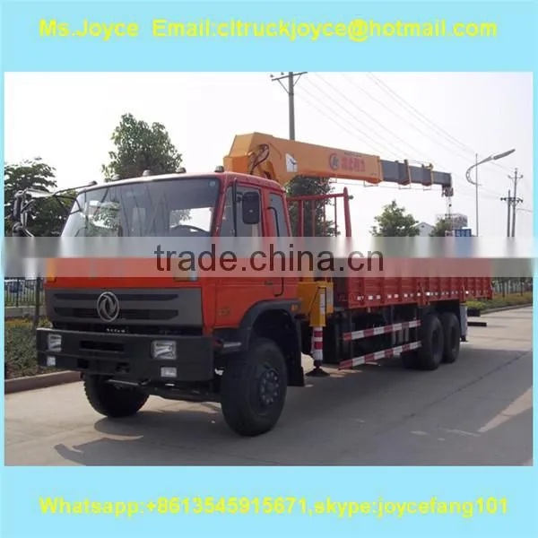 10Ton 12Ton Boom Truck, Straight Folding Boom Truck Manufacture photo-3