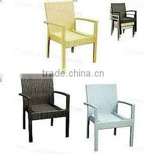 Outdoor Wicker Chair