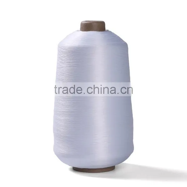 China Wholesale Different Color High Elastic Nylon Yarn for Socks 70/2 photo-2
