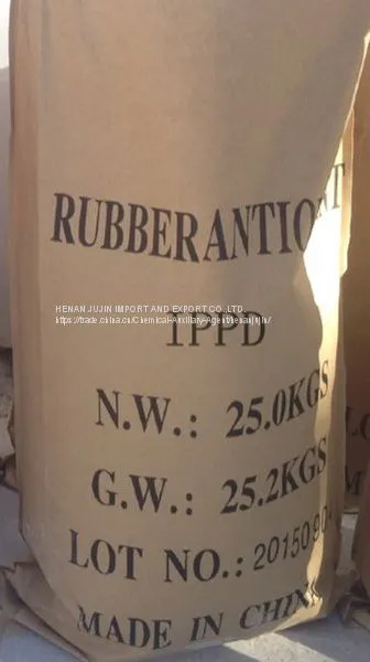 Резинный антиоксидант IPPD
