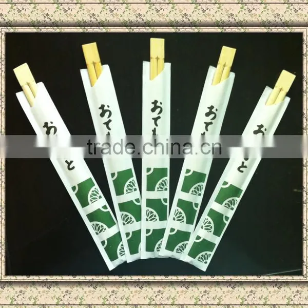 23cm Ngoc Chau Bamboo Chopstick Pte Ltd
