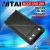 KNB-29N Battery for Kenwood