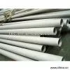 Sell Seamless Stainless Steel Pipes