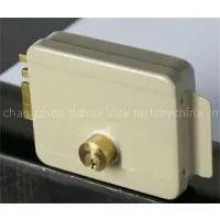 Yale Electric Rim Lock Door Lock(elec4D)