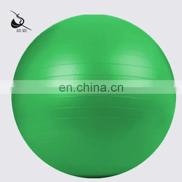 116075011 Fitness GYM Ball Yoga Ball photo-5