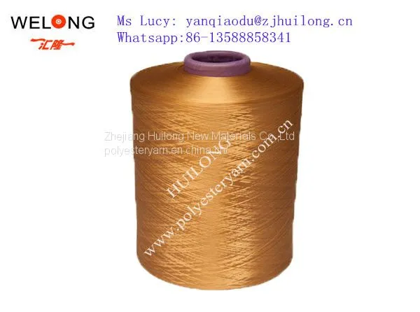 Sofa Fabric Use Polyester 300D/192F DTY Yarn photo-2