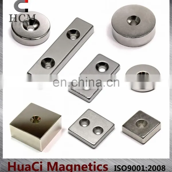 Strong Sintered NdFeB Magnets photo-2