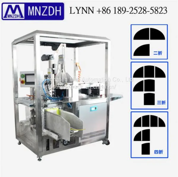 Folding for Face with Firming Function