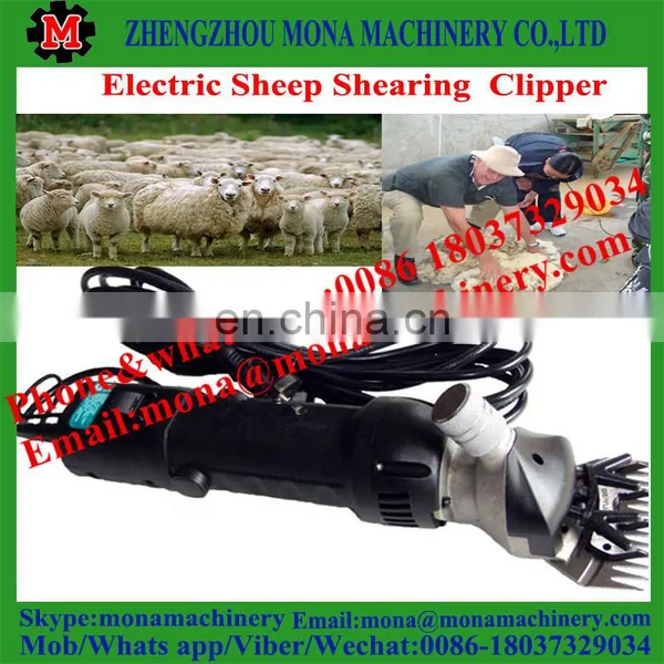 Electric Sheep Clipper ,horse Clipper ,pet Clipper photo-4