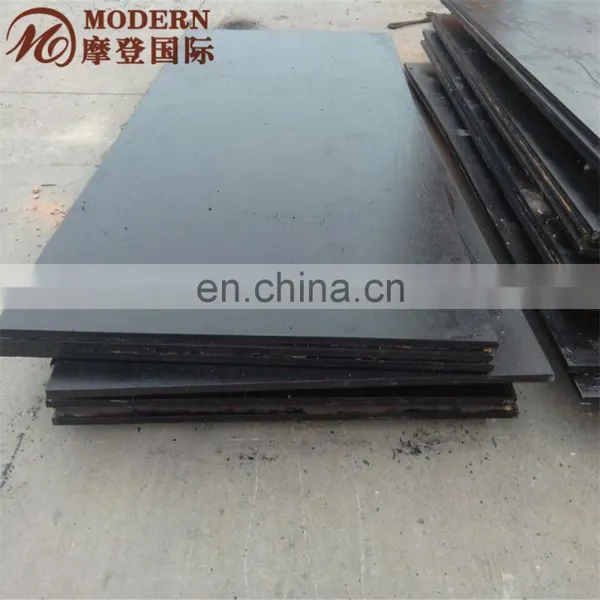 Oil Tank Steel Plate photo-2