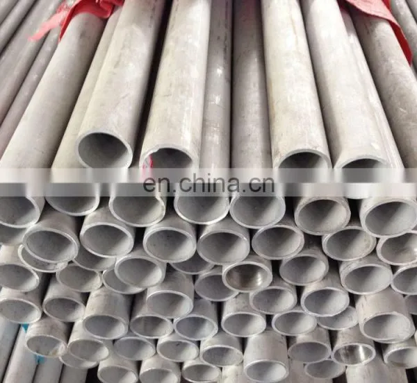 AISI 420B / EN 1.4028 / DIN X30Cr13 / SUS420J2 Stainless Steel Pipe photo-7
