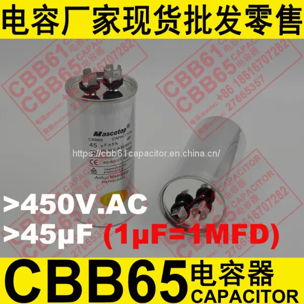 450V 30uF ±5% CBB65 Capacitor for Air Conditioner photo-4
