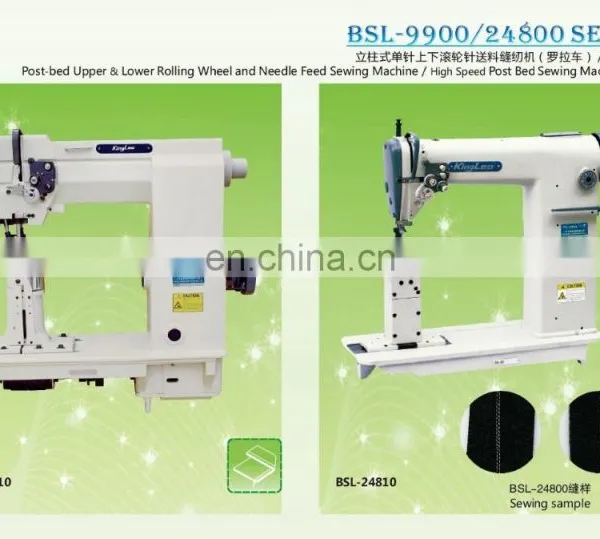 Post Bed Upper Lower Rolling Sewing Machine photo-2
