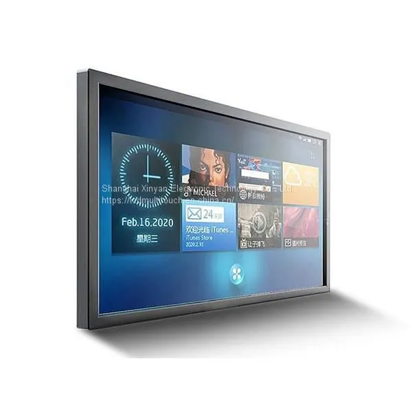 Xinyan Interactive LCD Video Wall 32 Inch