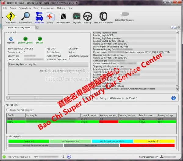 Tesla Toolbox Diagnosis photo-2