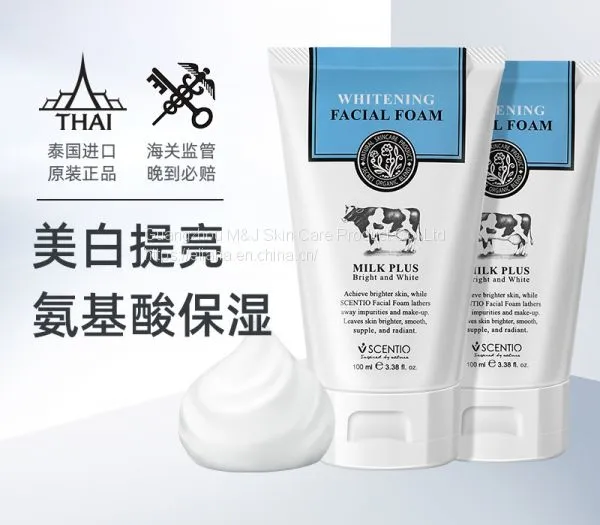 Facial Cleanser photo-2