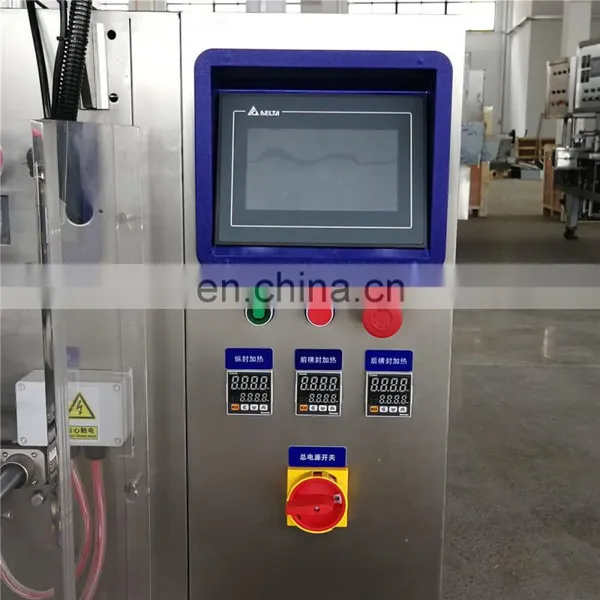 Automatic Plastic Sachet Flour Rice Salt Sugar Filling Packing Machine Vertical for Powder Small Granule Shanghai Factory Price photo-6