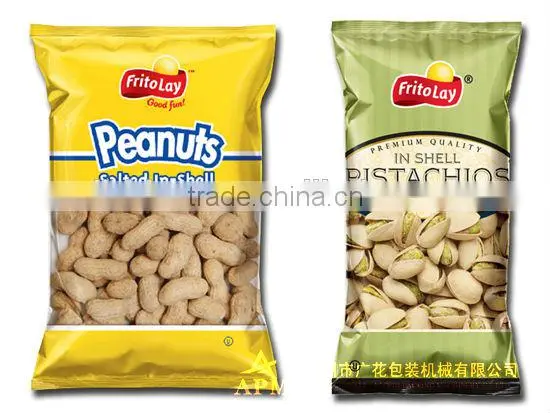 Dried-fruit-packaging-machines photo-5
