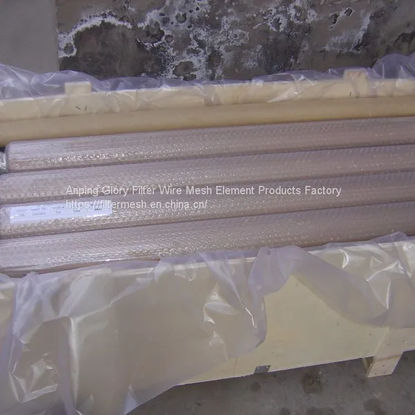 Stainless Steel Woven Wire Screen photo-2