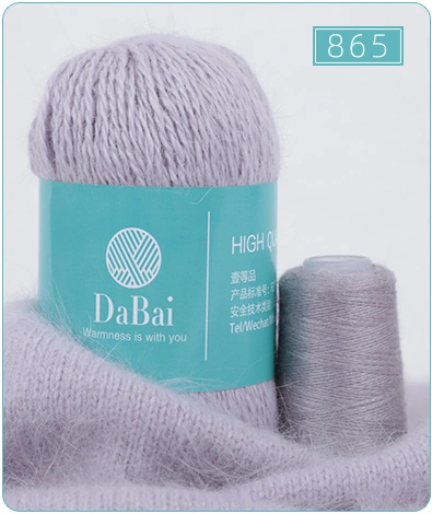 Multi-usage Cashmere Blended Yarn  Suitable For Woman Knitting photo-4