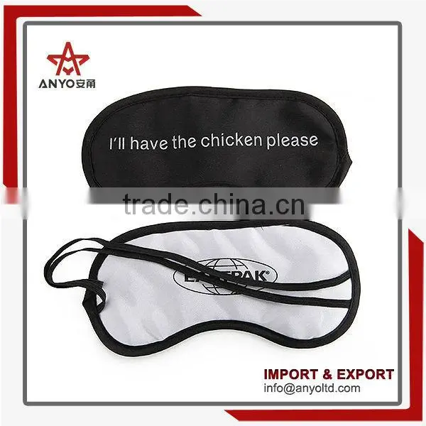 Hot-selling High Quality Promotion Gift Face Mask With Eye Shield photo-2