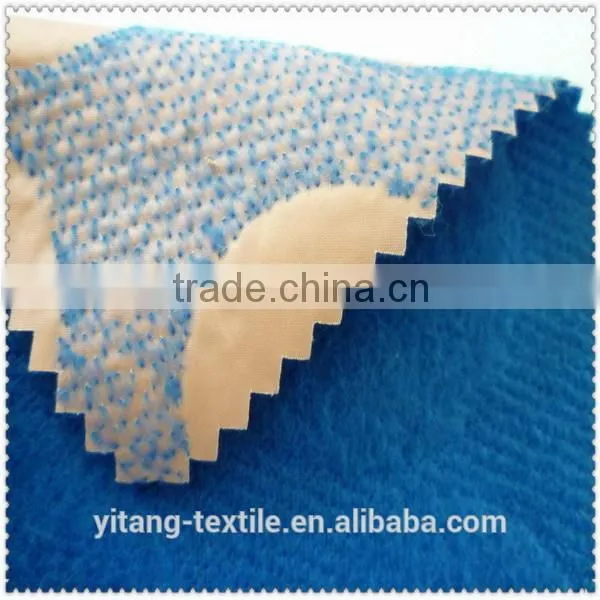 Giraffe Fabric photo-2