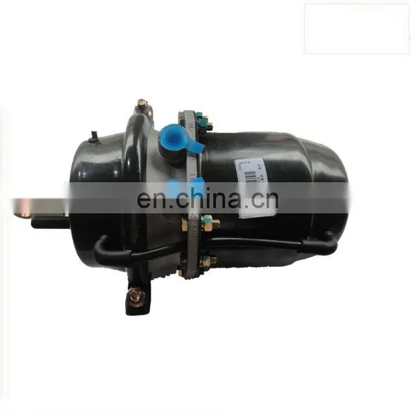 Dongfeng DFL4251 Truck Pneumatic Brake Chamber (rear Axle) 3530V50A-002 photo-4
