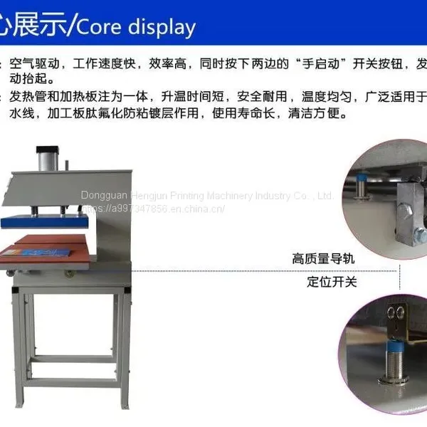 Pneumatic Printing Machine Double Station Slide Hot Stamping Machine Heat Transfer Machine Stamping Trademark Stamping Drill Printing Machine photo-4