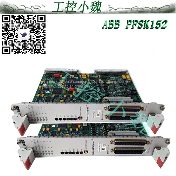 PFSK152 3BSE018877R2/3BSC980006R361 photo-2