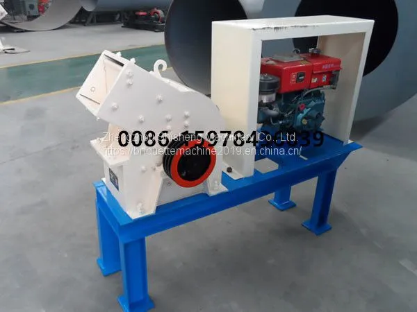 Hammer Type Coal Crusher photo-2